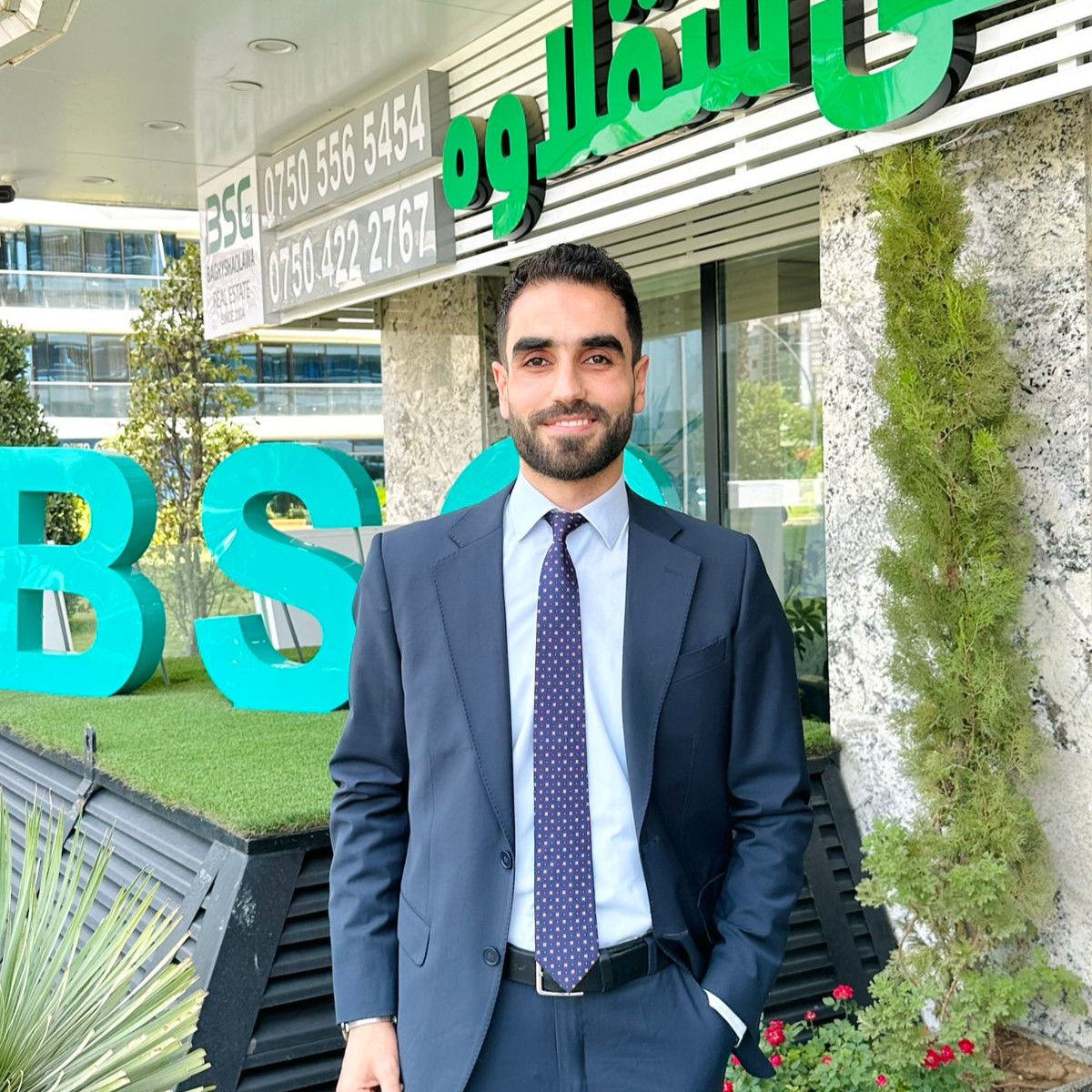 عقارات باغي شقلاوة