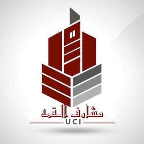 عقاراتي مشارف القمة