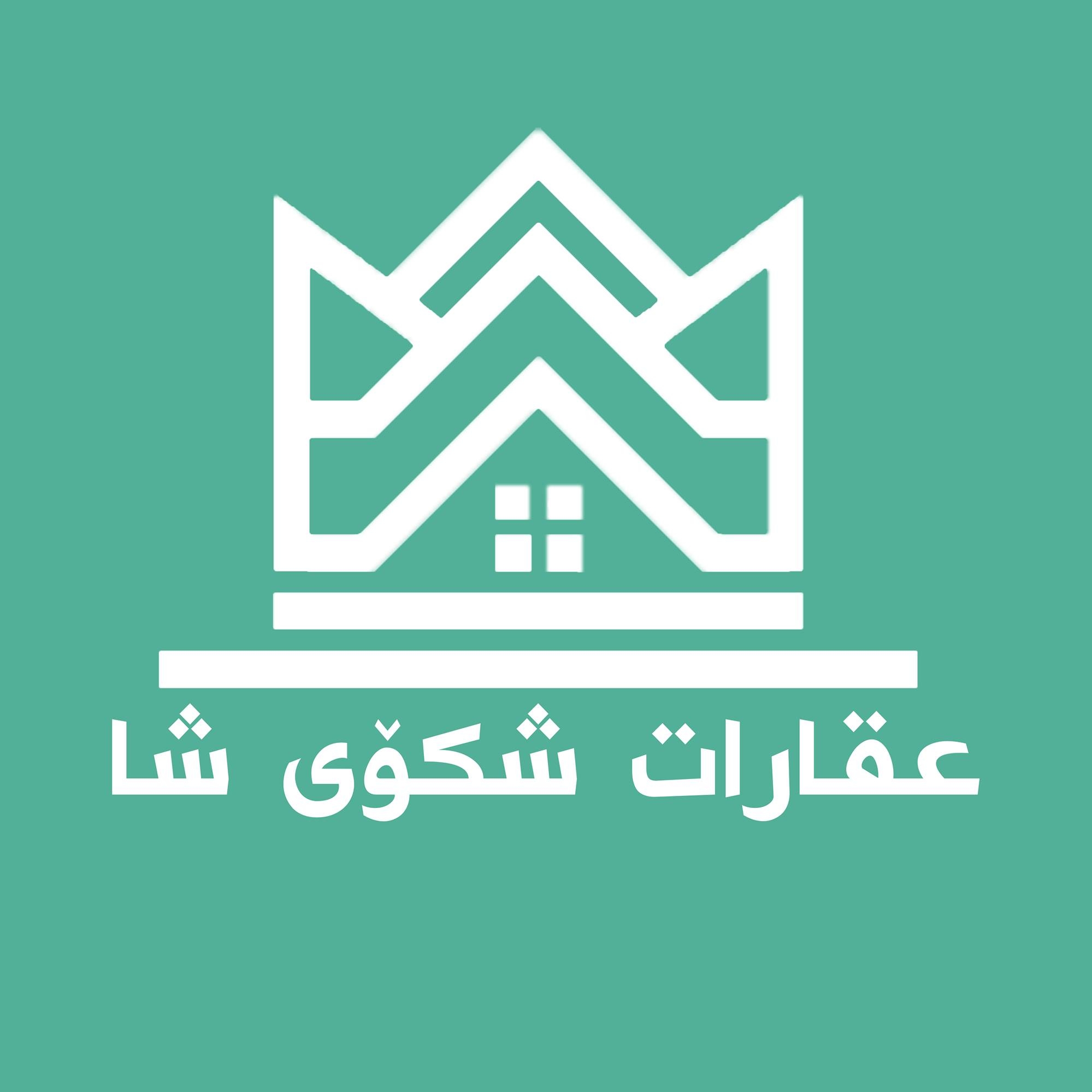 Shkoy Sha Real Estate