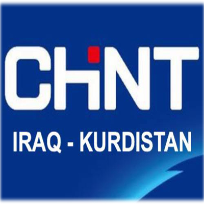 شركة المصابيح