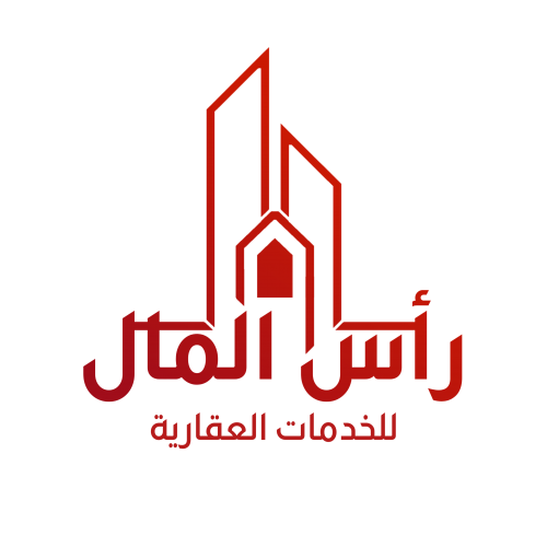 Raas Mal Real Estate