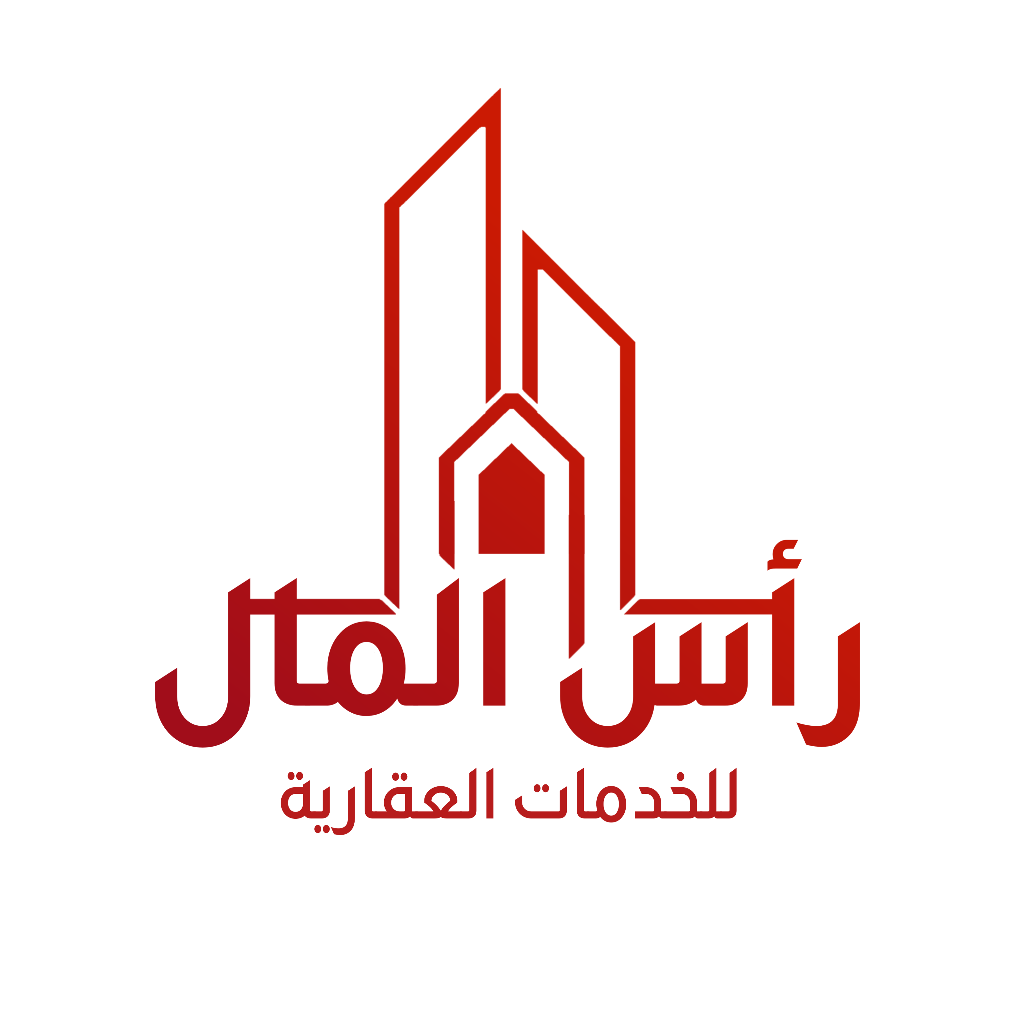 عقارات رأس المال