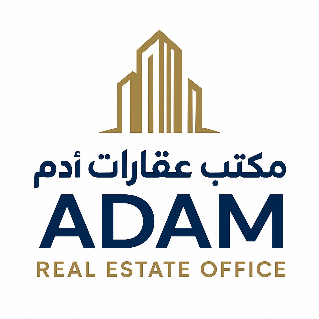 Adam Real Estate - Basrah