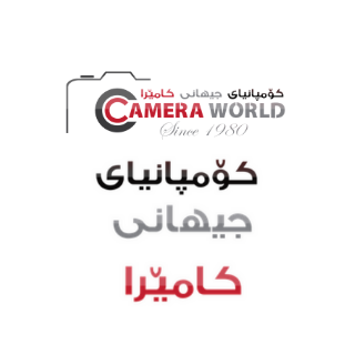 جيهاني كاميرا