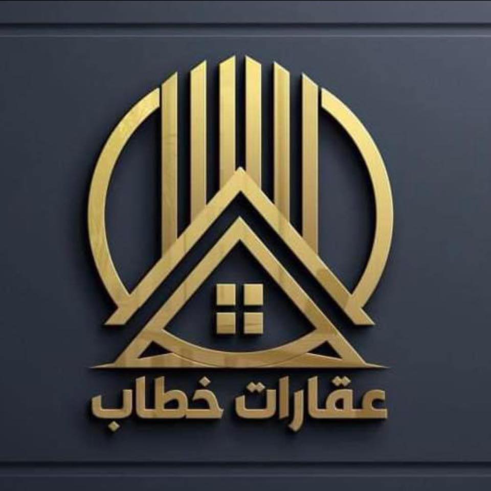 Khatab Real Estate