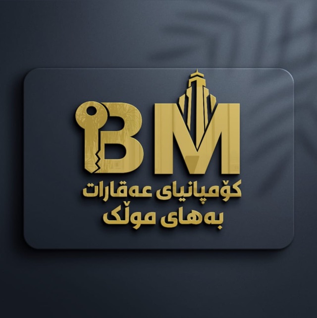 Bahay Mulk Real Estate