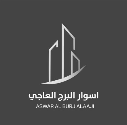 عقارات اسوار البراج العاجي