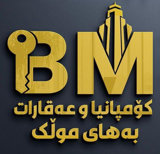 Bahay Mulk Real Estate