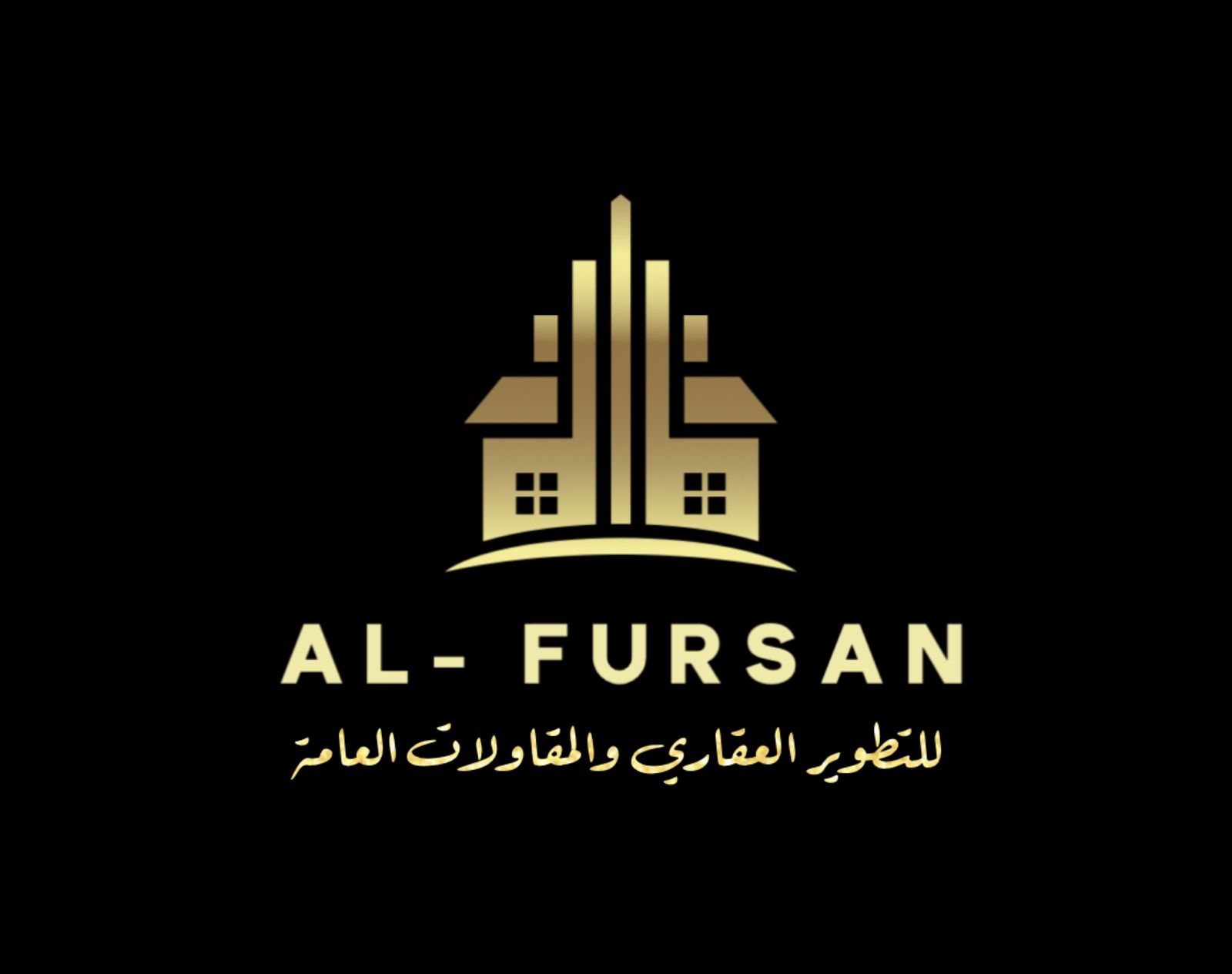 Al Fursan
