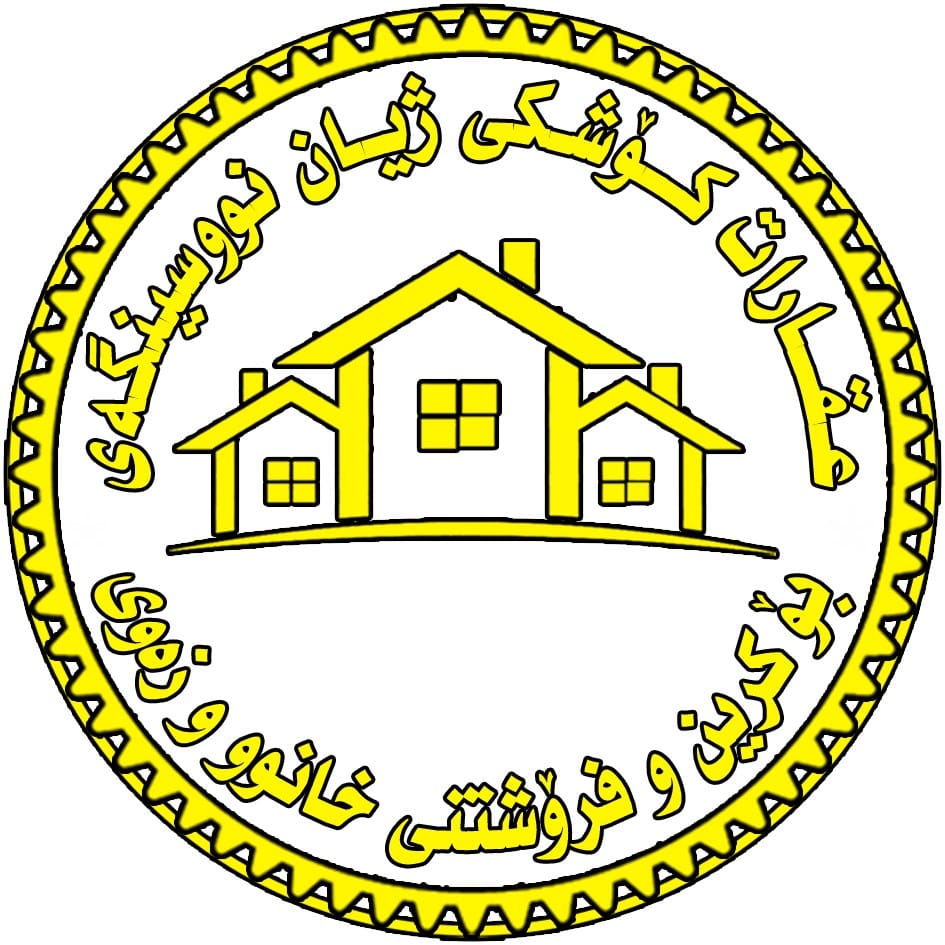 Koshki Zhyan Real Estate