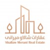 Shallaw Merani