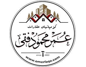Omer Faqe Real Estate