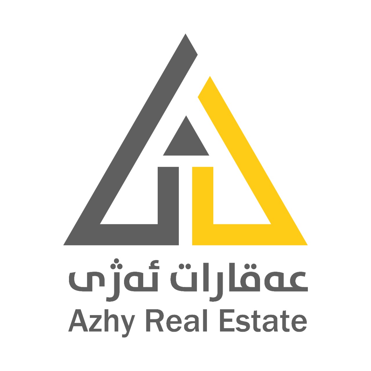 نووسینگەی ئەژی