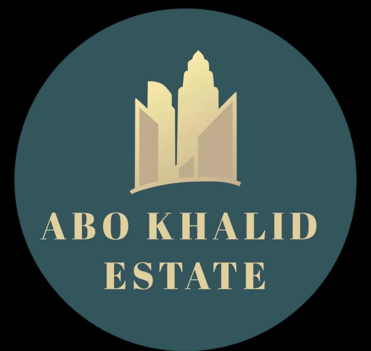 عقارات ابو خالد