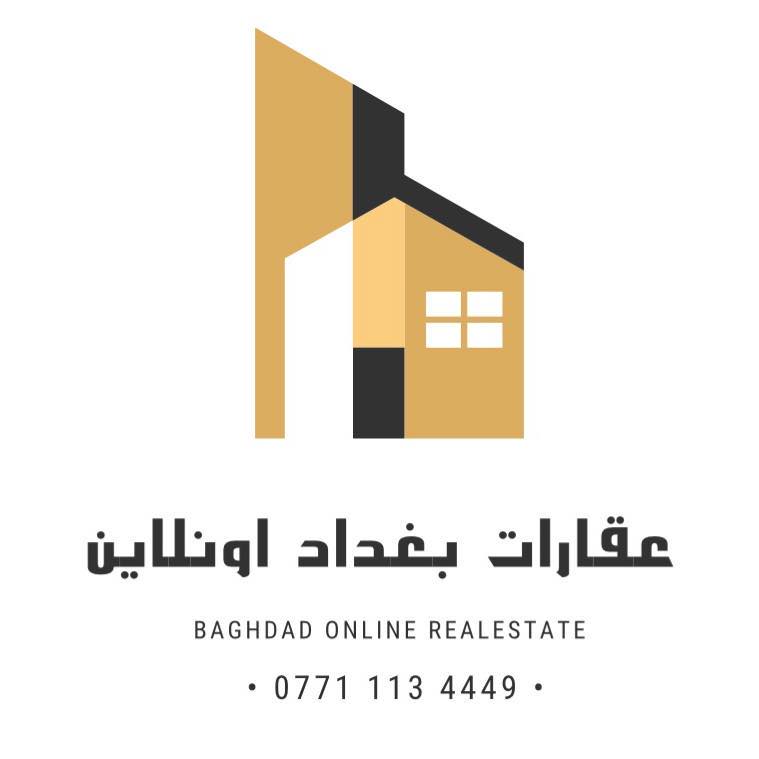 Baghdad Online Real Estate