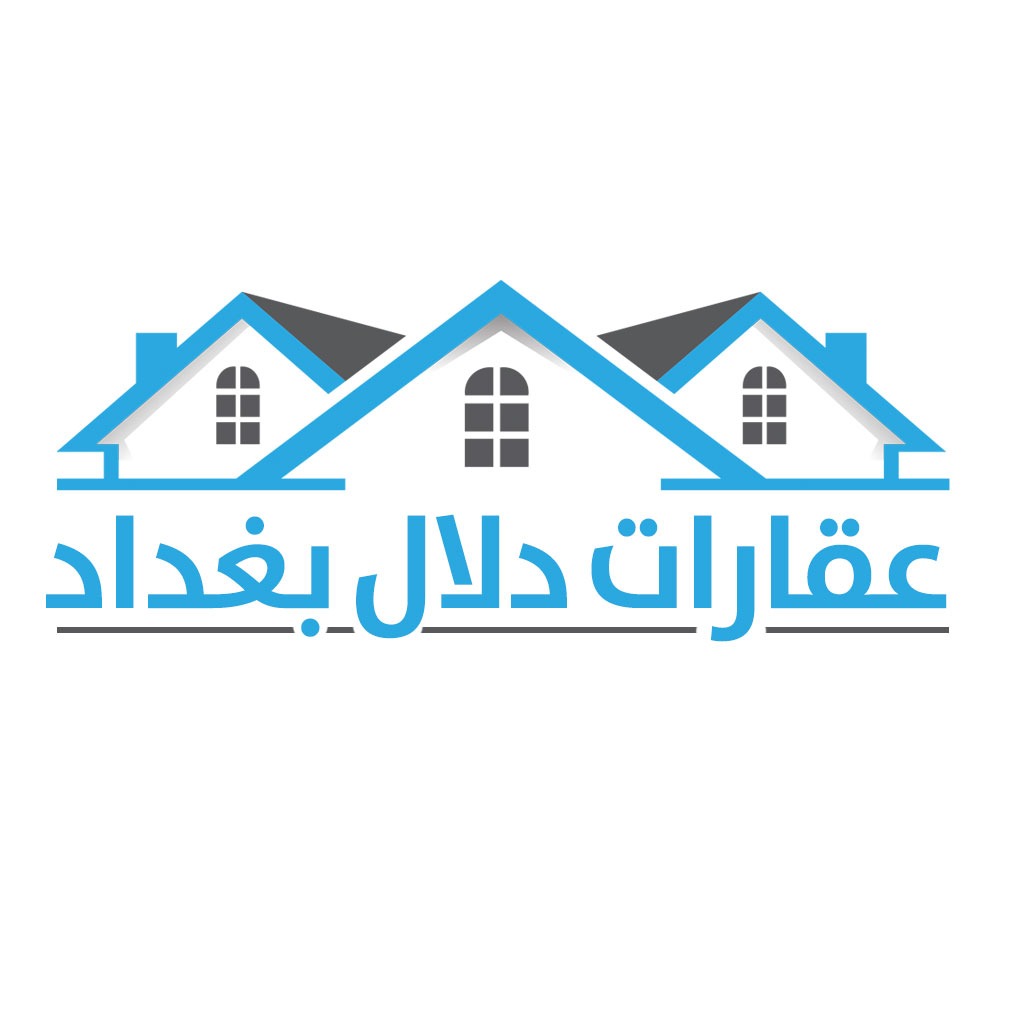 Dalal Baghdad Real Estate