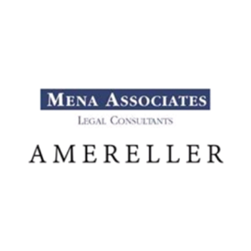 شركة اميريلر