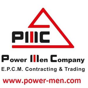 باور مين كومباني