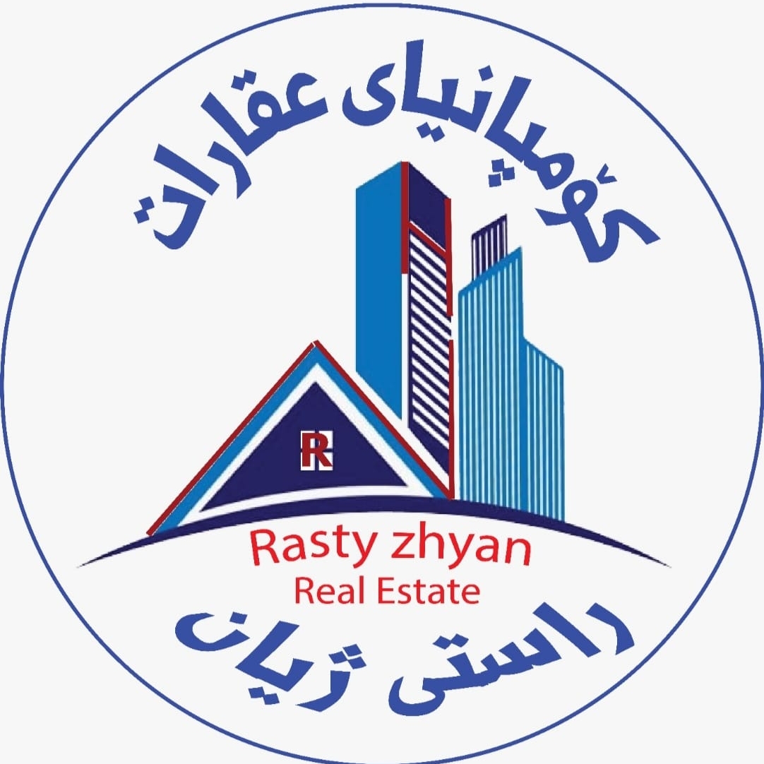 شركة راستي زيان للعقارات
