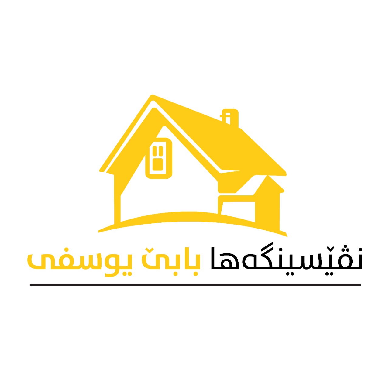 Babi yusof Real Estate